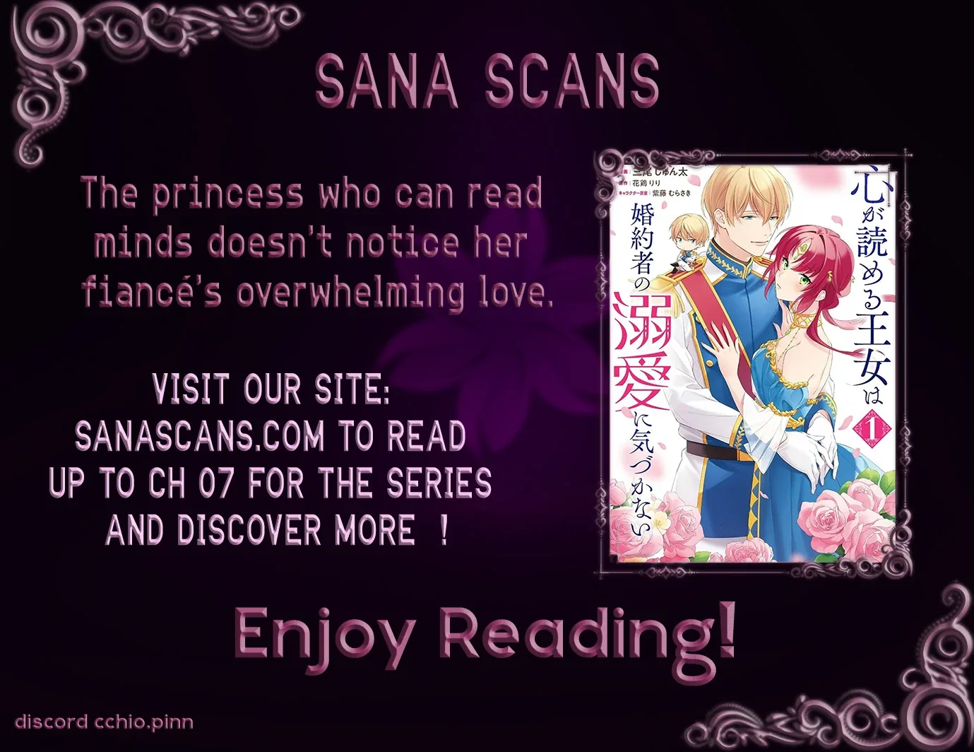 The princess who can read minds doesn't notice her fiancé's overwhelming love. Chapter 2 page 32