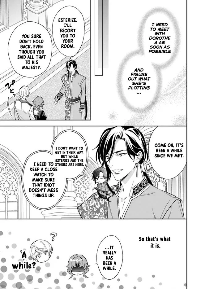 The princess who can read minds doesn't notice her fiancé's overwhelming love. Chapter 3 page 28