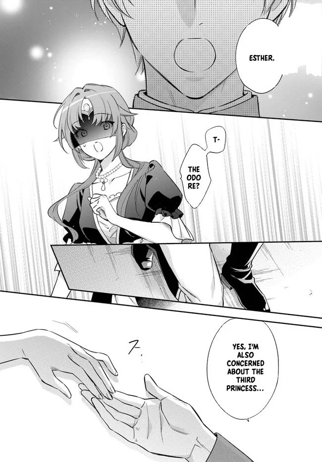 The princess who can read minds doesn't notice her fiancé's overwhelming love. Chapter 3 page 16