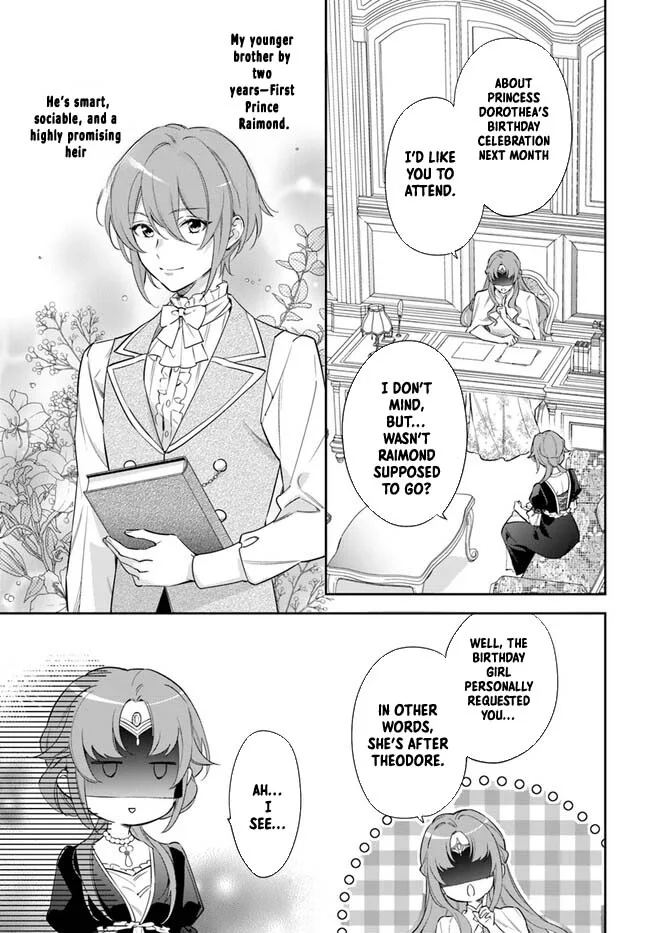 The princess who can read minds doesn't notice her fiancé's overwhelming love. Chapter 3 page 4