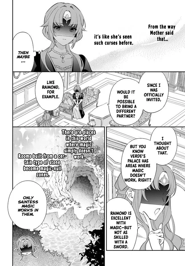 The princess who can read minds doesn't notice her fiancé's overwhelming love. Chapter 3 page 7