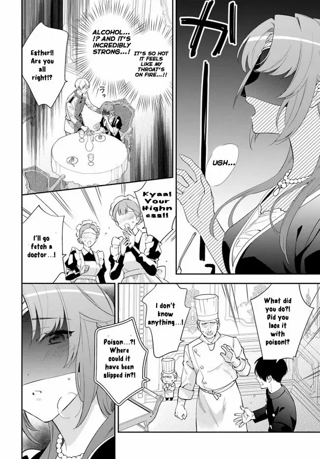 The princess who can read minds doesn't notice her fiancé's overwhelming love. Chapter 4 page 13
