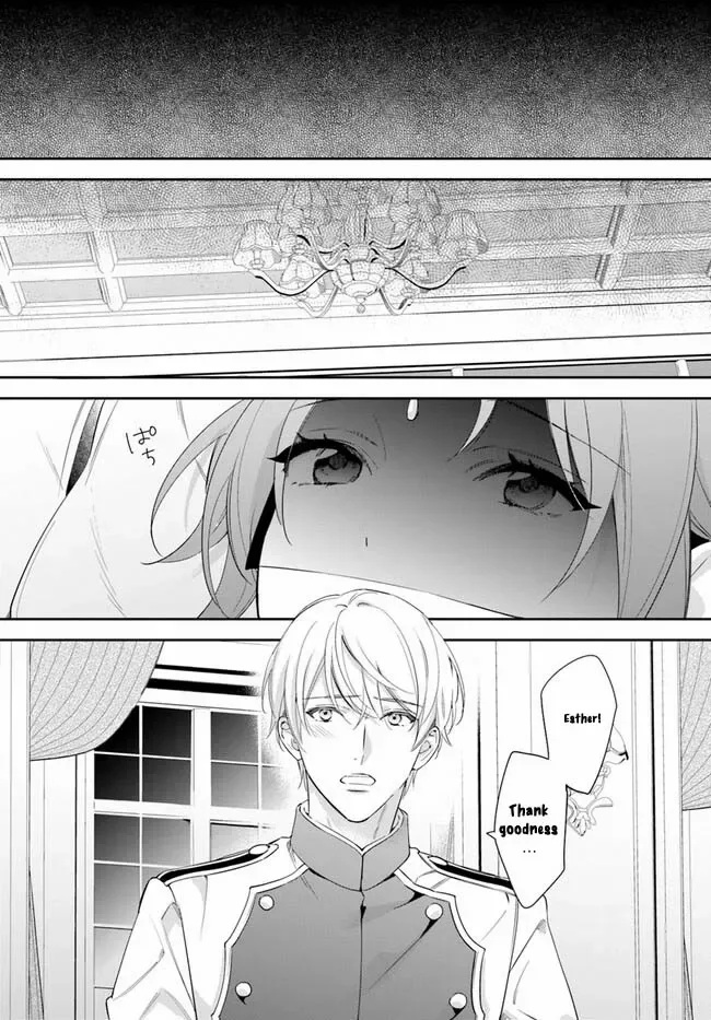 The princess who can read minds doesn't notice her fiancé's overwhelming love. Chapter 4 page 15