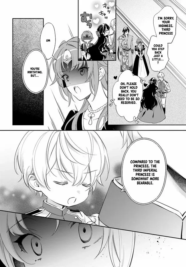 The princess who can read minds doesn't notice her fiancé's overwhelming love. Chapter 4 page 5