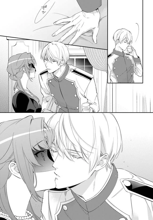 The princess who can read minds doesn't notice her fiancé's overwhelming love. Chapter 4 page 18