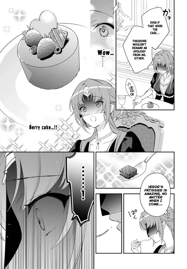 The princess who can read minds doesn't notice her fiancé's overwhelming love. Chapter 4 page 12