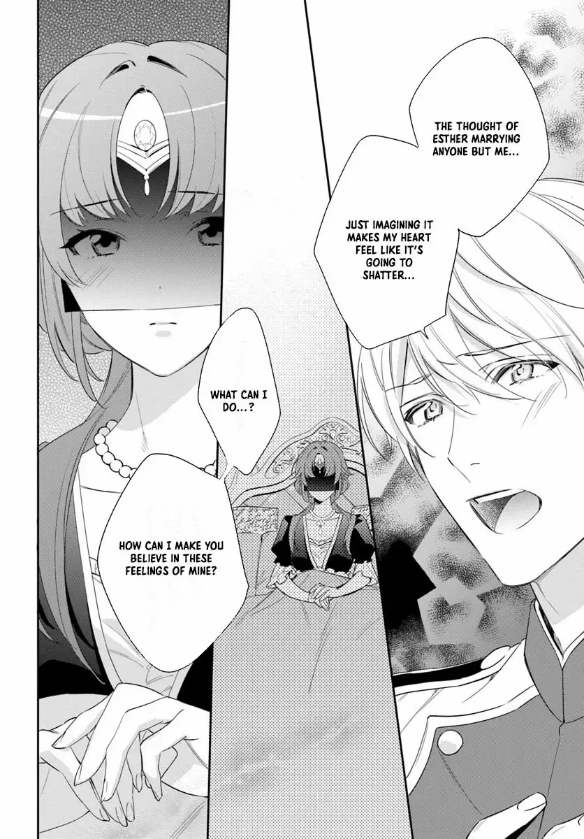 The princess who can read minds doesn't notice her fiancé's overwhelming love. Chapter 4 page 31