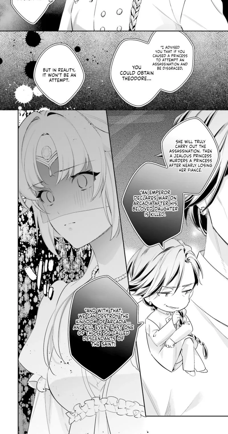 The princess who can read minds doesn't notice her fiancé's overwhelming love. Chapter 5 page 16