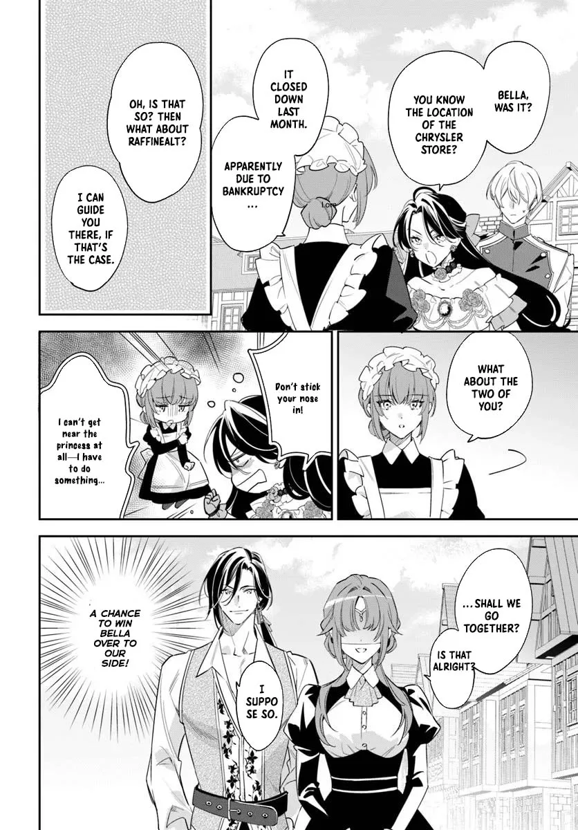 The princess who can read minds doesn't notice her fiancé's overwhelming love. Chapter 7 page 2