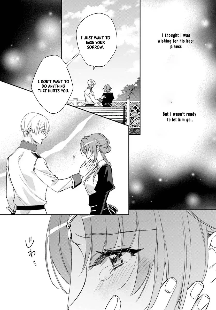 The princess who can read minds doesn't notice her fiancé's overwhelming love. Chapter 7 page 23