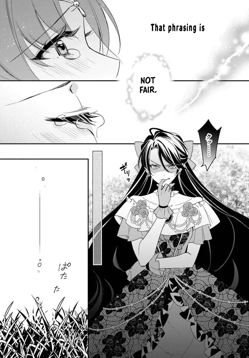 The princess who can read minds doesn't notice her fiancé's overwhelming love. Chapter 7 page 15