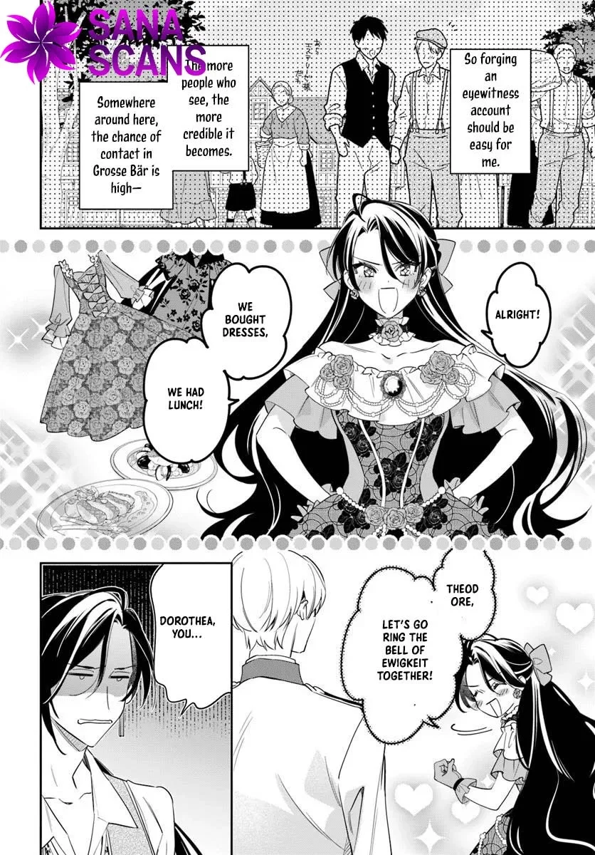 The princess who can read minds doesn't notice her fiancé's overwhelming love. Chapter 7 page 8