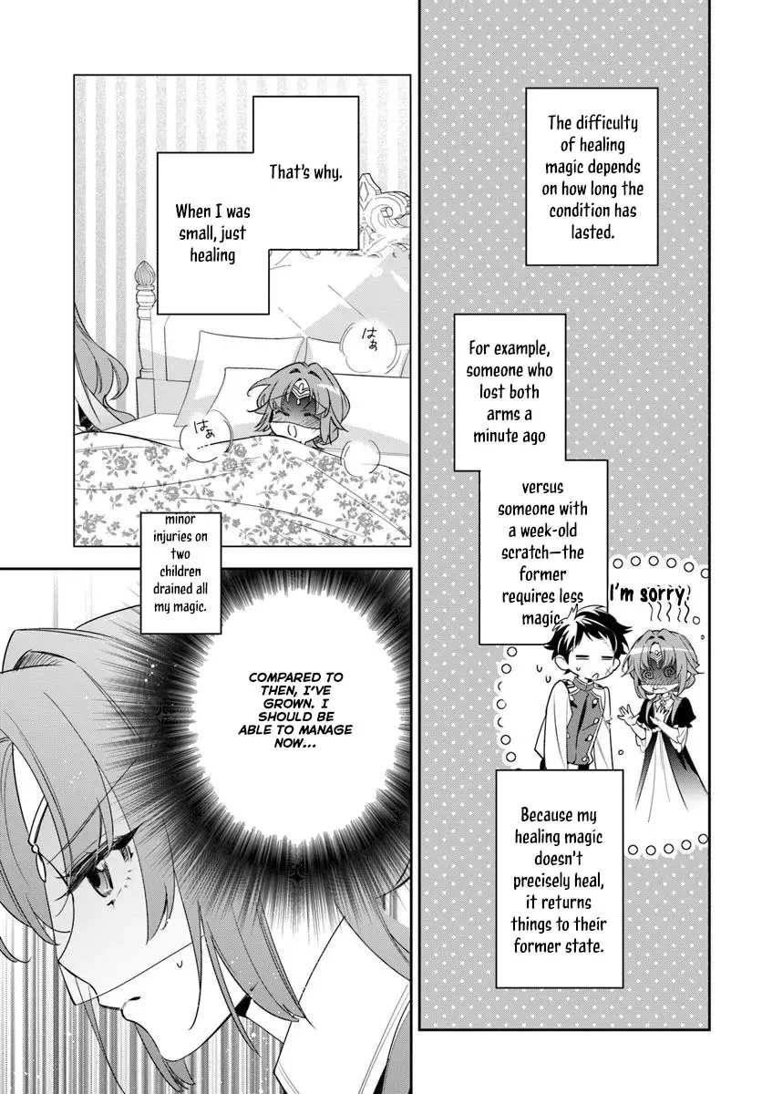 The princess who can read minds doesn't notice her fiancé's overwhelming love. Chapter 7 page 5