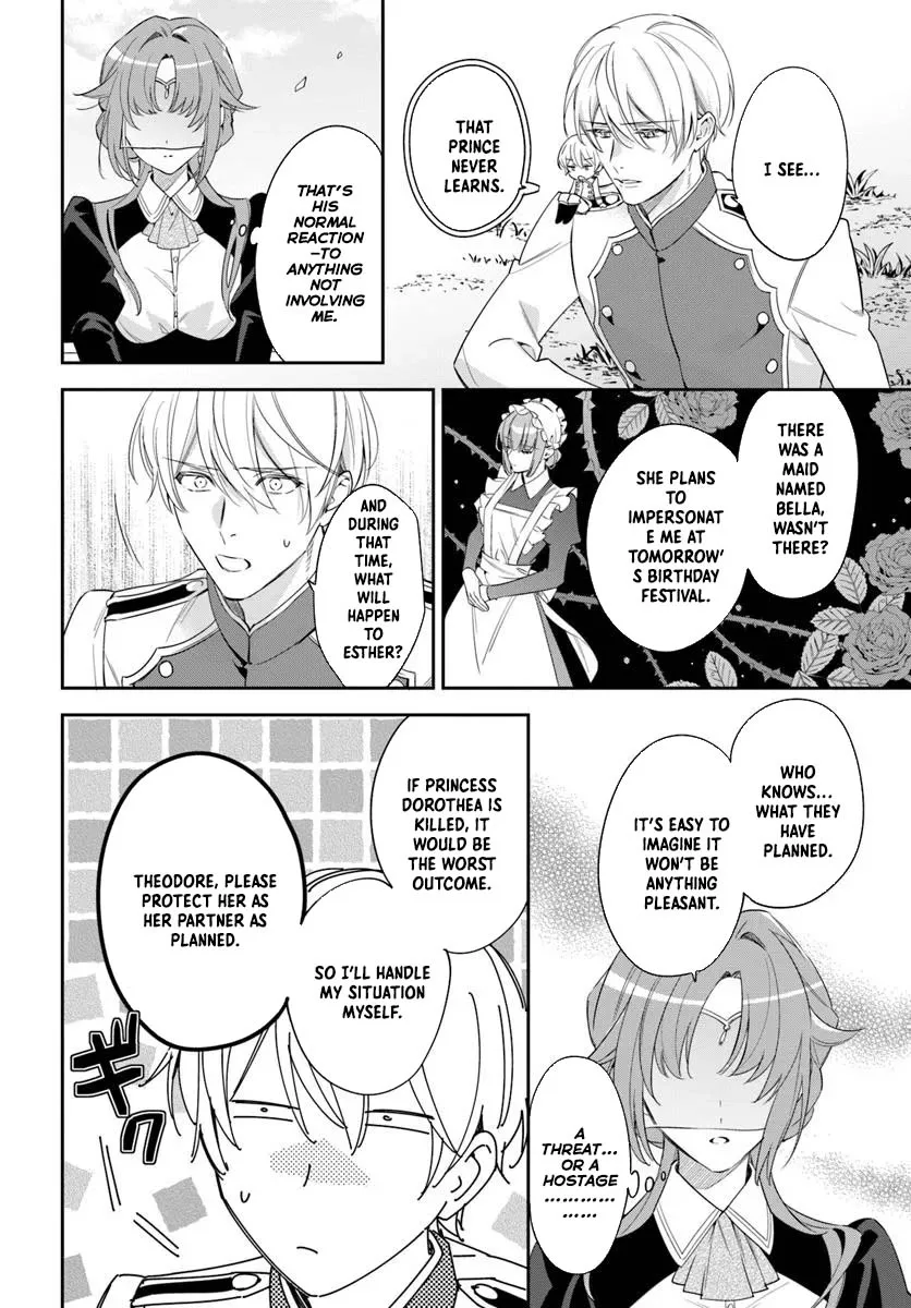 The princess who can read minds doesn't notice her fiancé's overwhelming love. Chapter 7 page 18