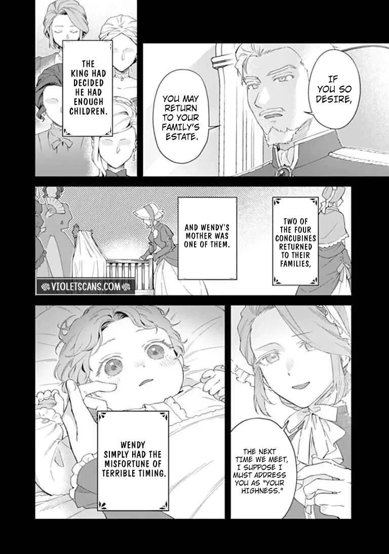 The Princess Who Longs for Death Chapter 1 page 7