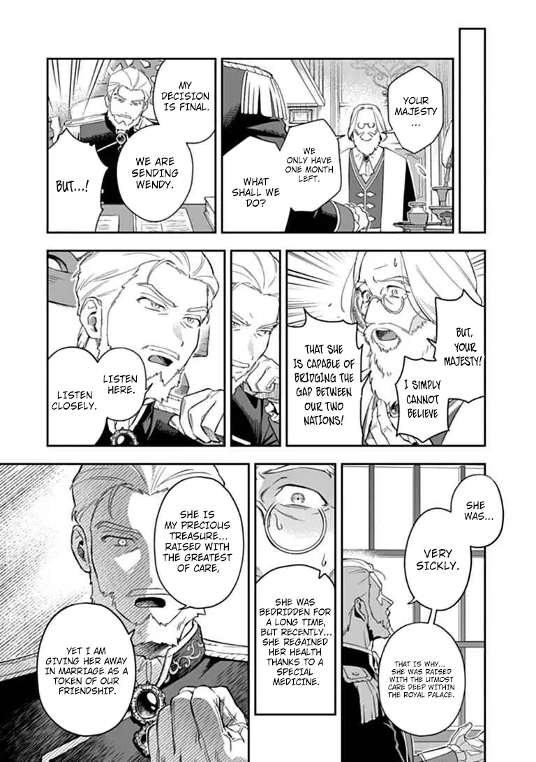 The Princess Who Longs for Death Chapter 1 page 23
