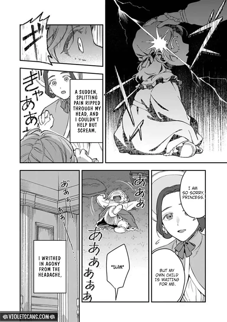The Princess Who Longs for Death Chapter 1 page 27