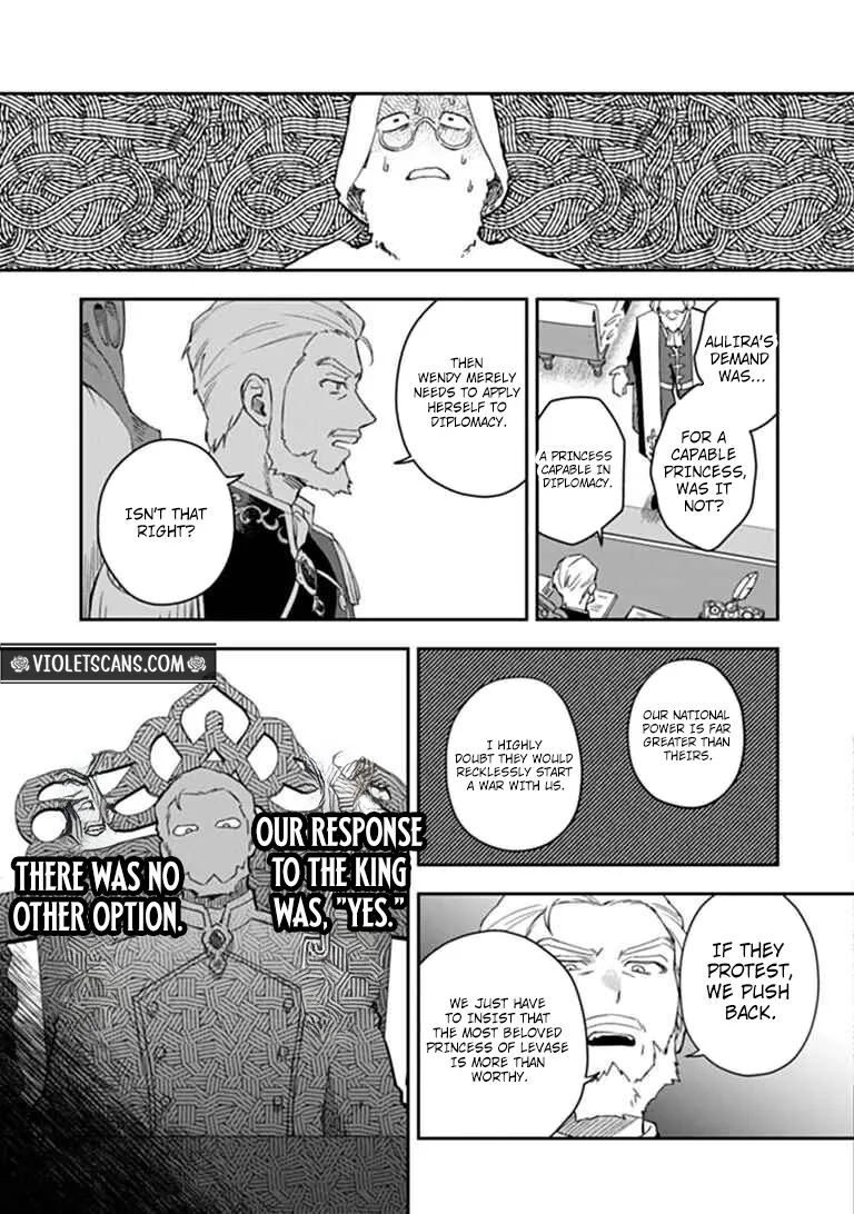 The Princess Who Longs for Death Chapter 1 page 24