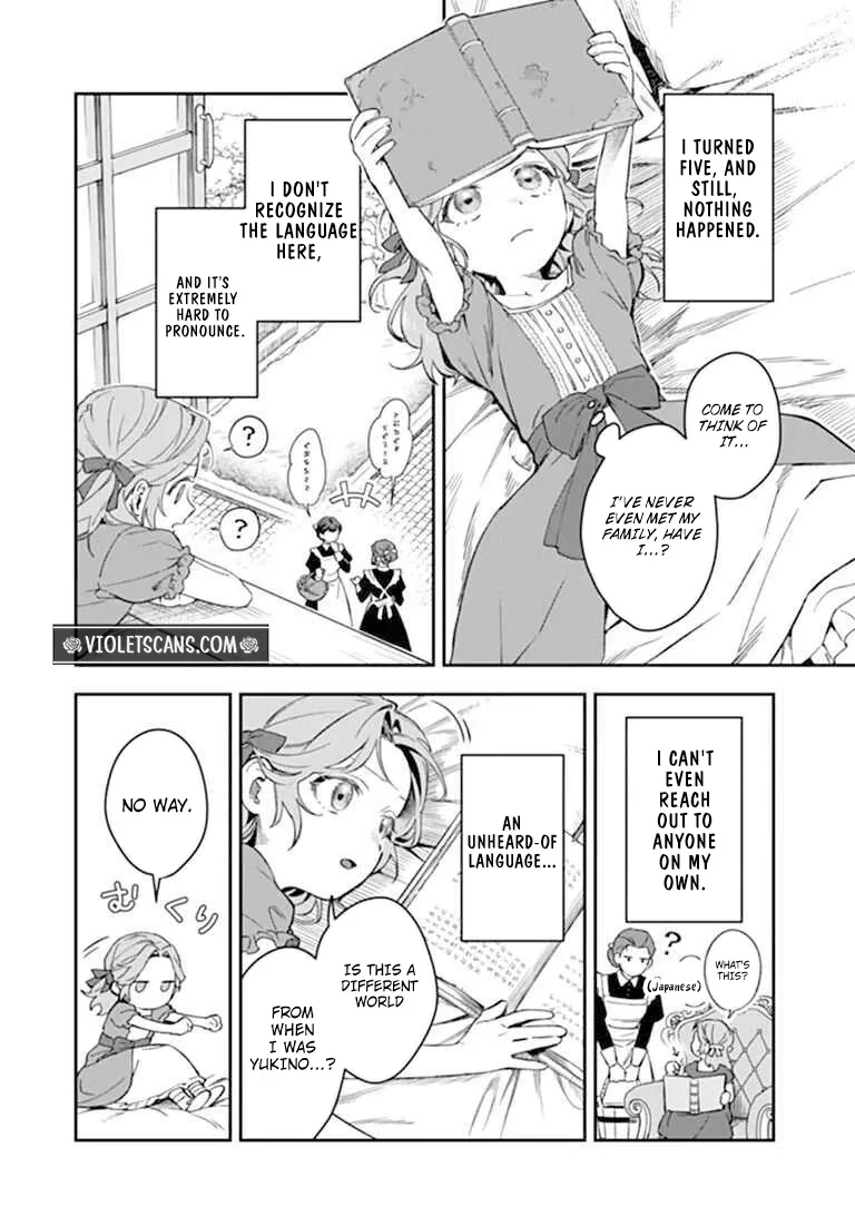 The Princess Who Longs for Death Chapter 1 page 33