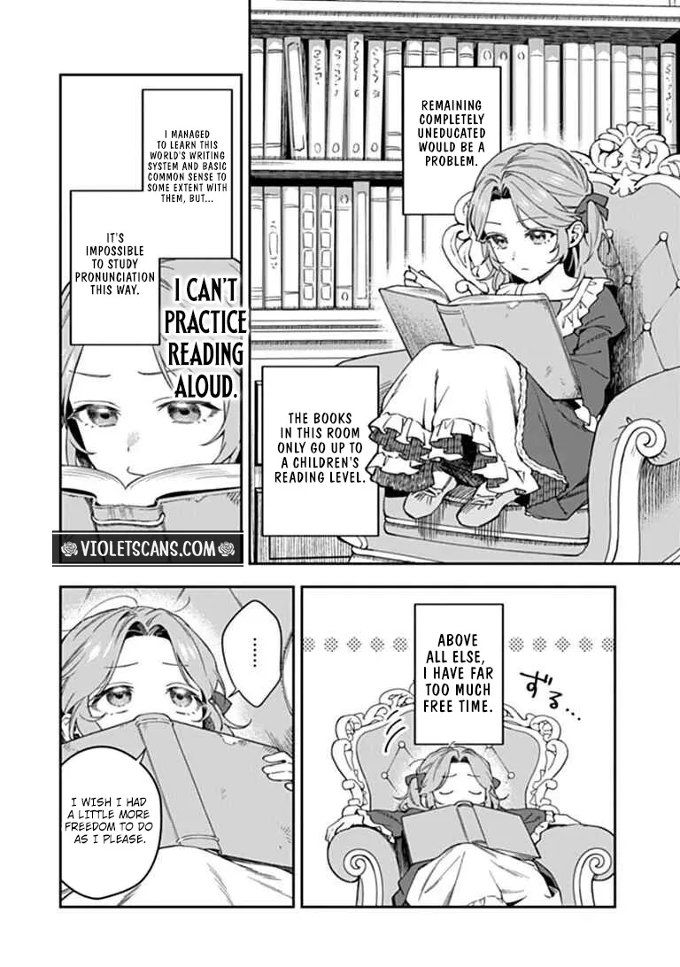 The Princess Who Longs for Death Chapter 2.1 page 3