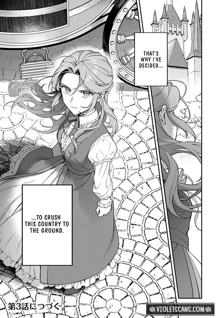 The Princess Who Longs for Death Chapter 2.3 page 10