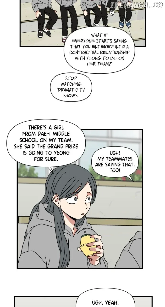 The Prize of Youth Chapter 10 page 18