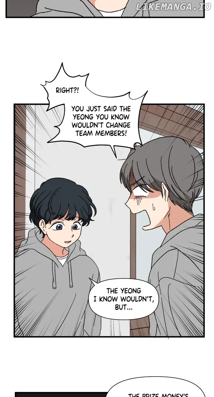 The Prize of Youth Chapter 11 page 8