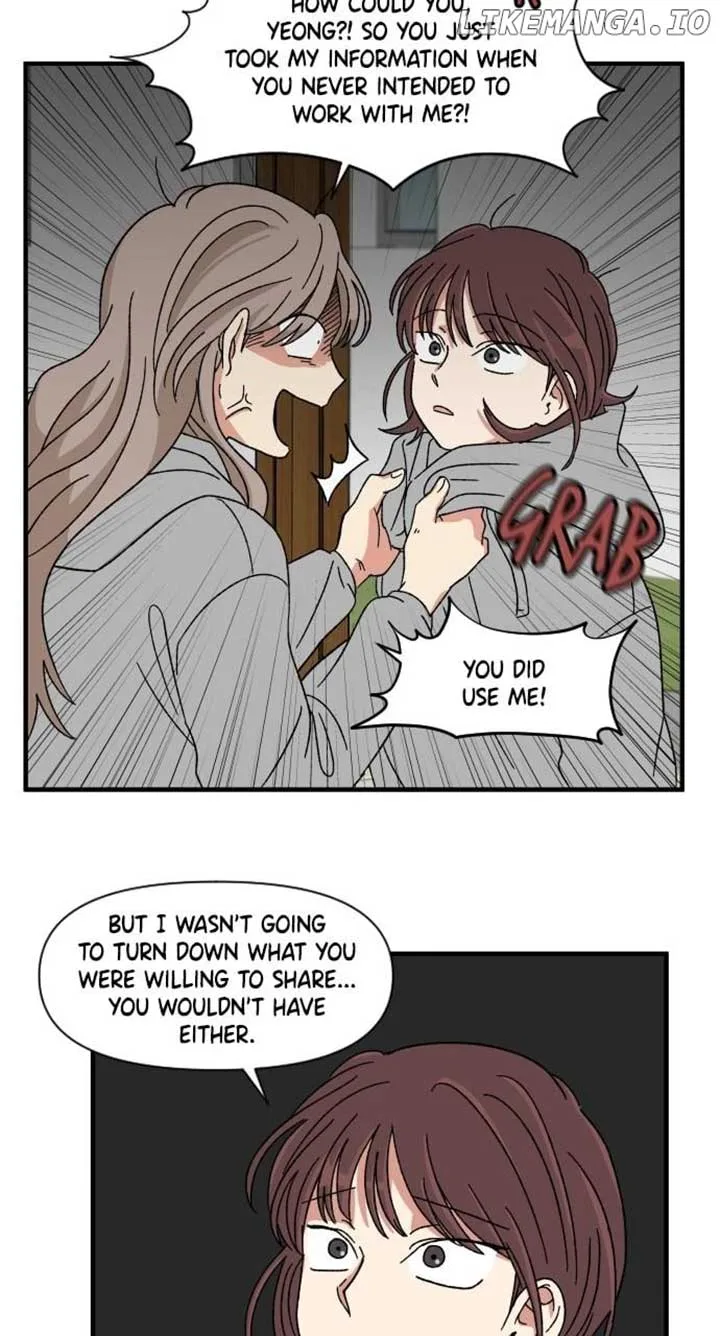 The Prize of Youth Chapter 13 page 14