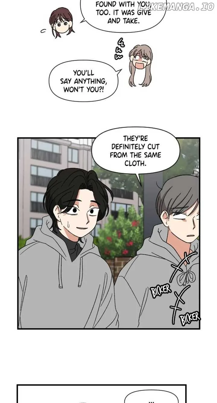 The Prize of Youth Chapter 13 page 16