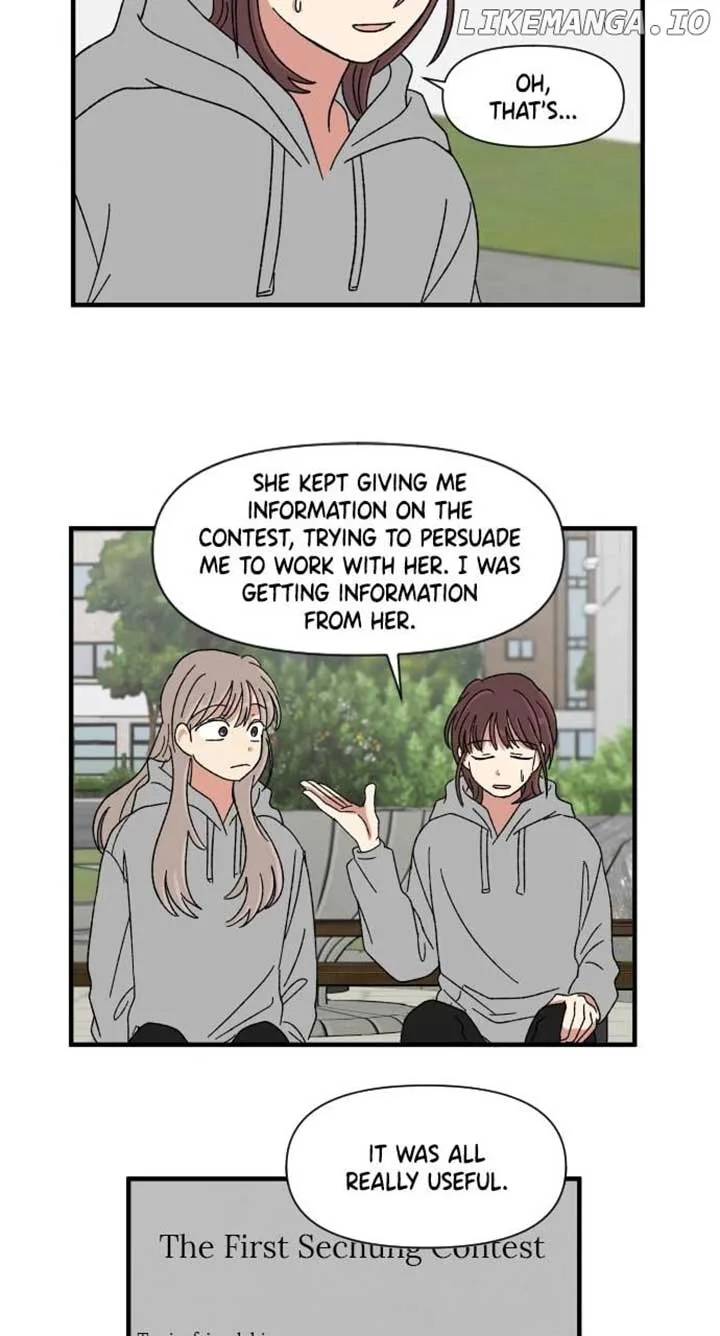 The Prize of Youth Chapter 13 page 12
