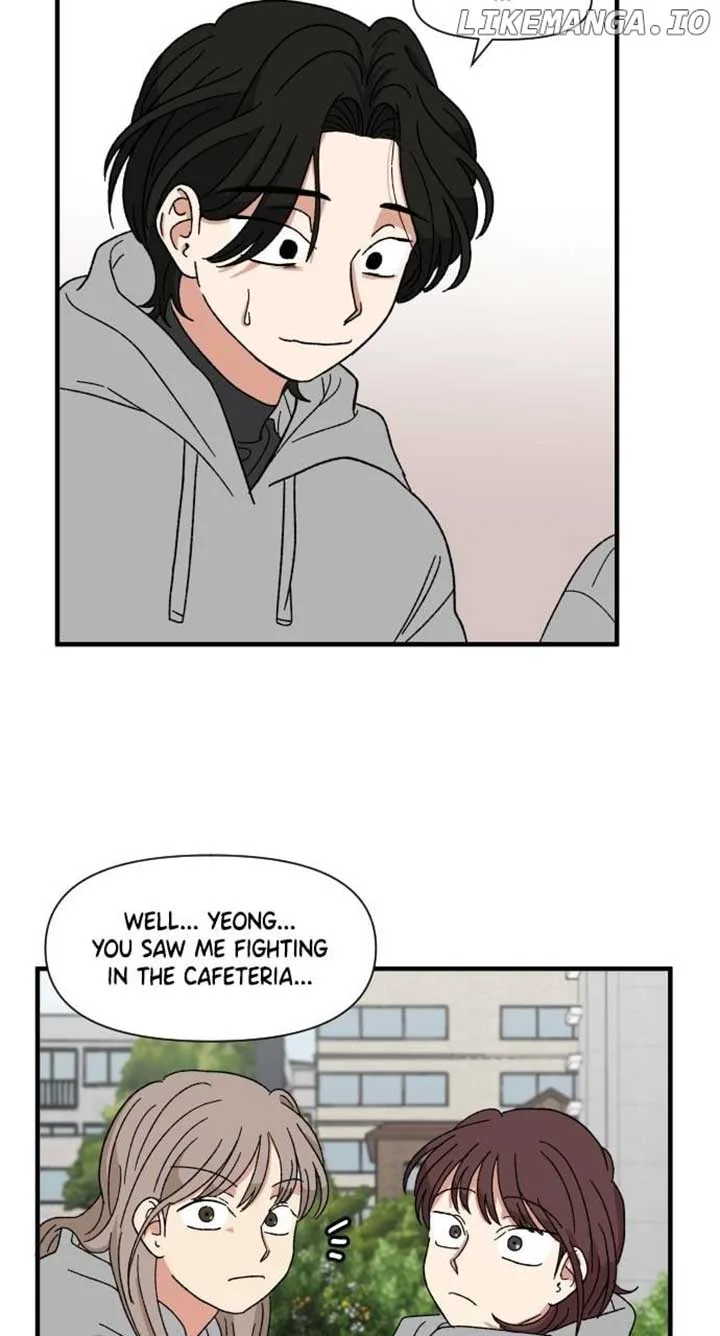 The Prize of Youth Chapter 13 page 17