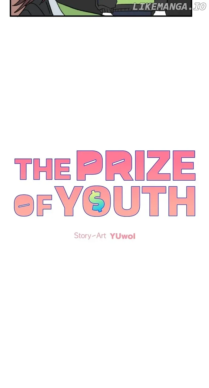 The Prize of Youth Chapter 17 page 18
