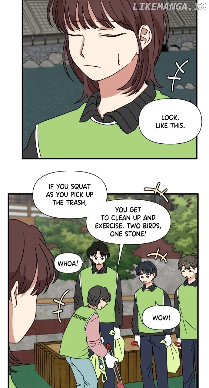 The Prize of Youth Chapter 17 page 6