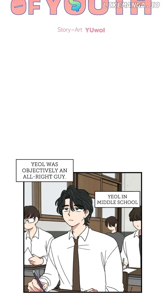 The Prize of Youth Chapter 18 page 6