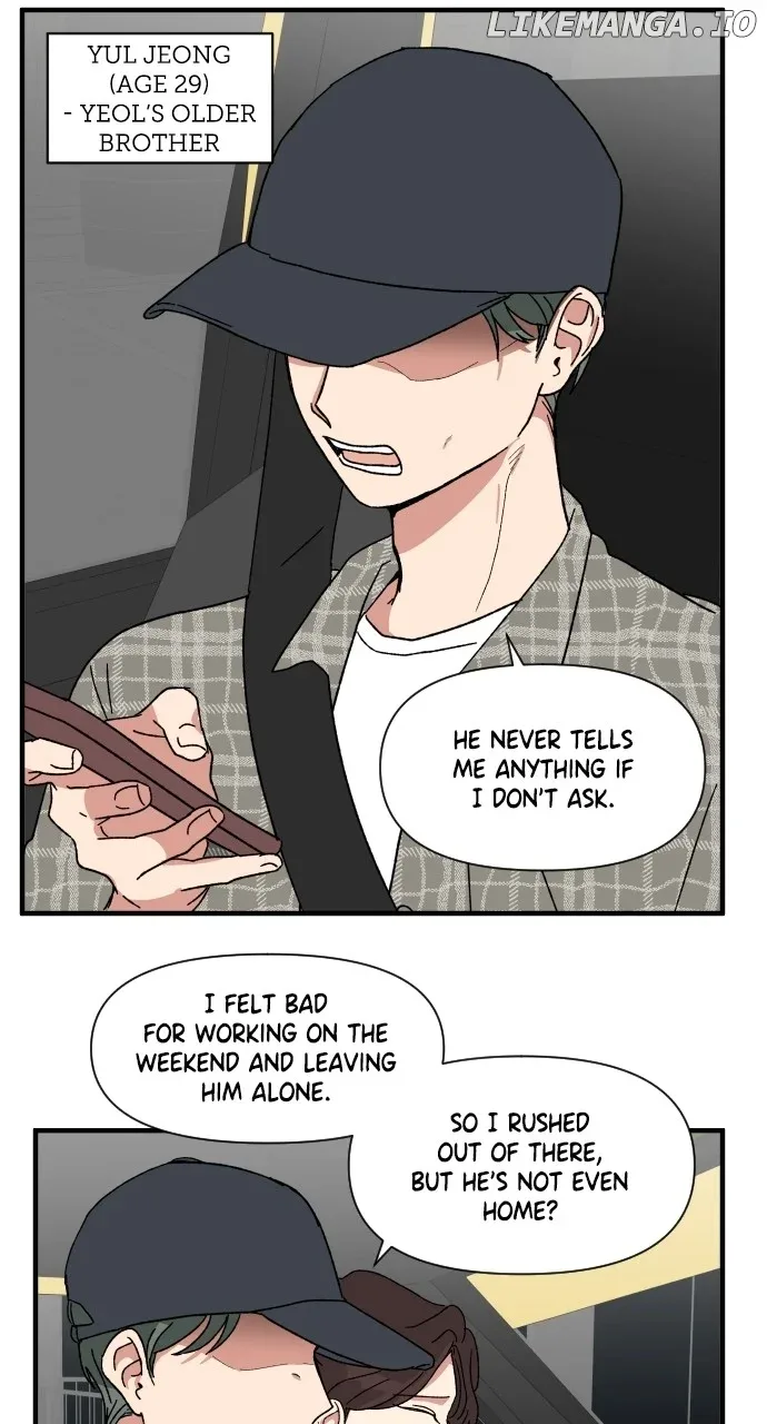 The Prize of Youth Chapter 19 page 61