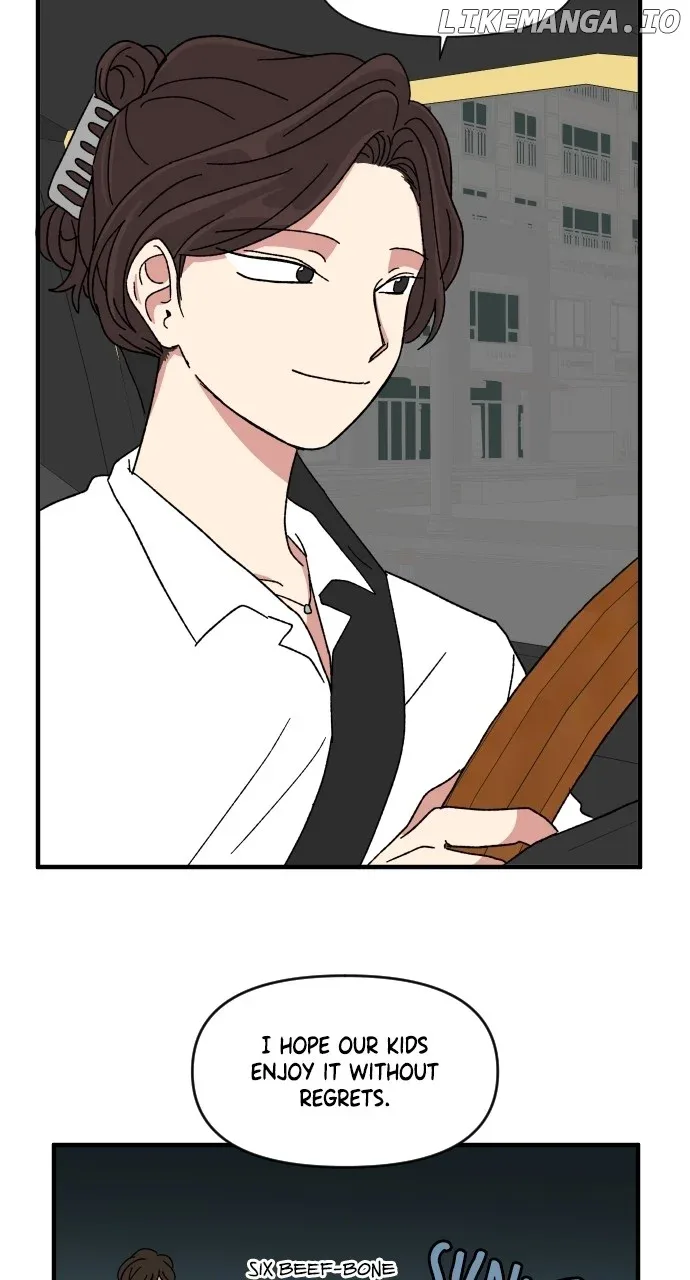 The Prize of Youth Chapter 19 page 73