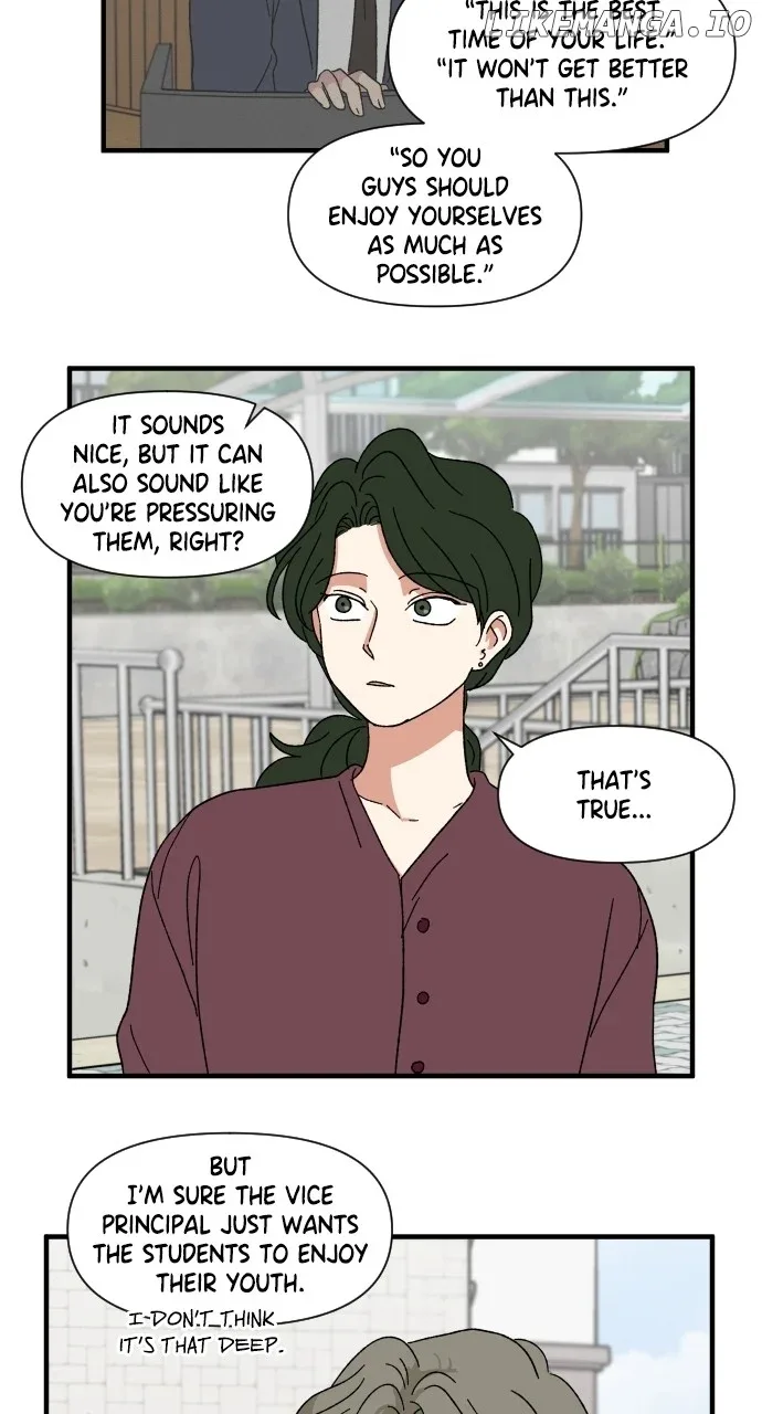 The Prize of Youth Chapter 22 page 9