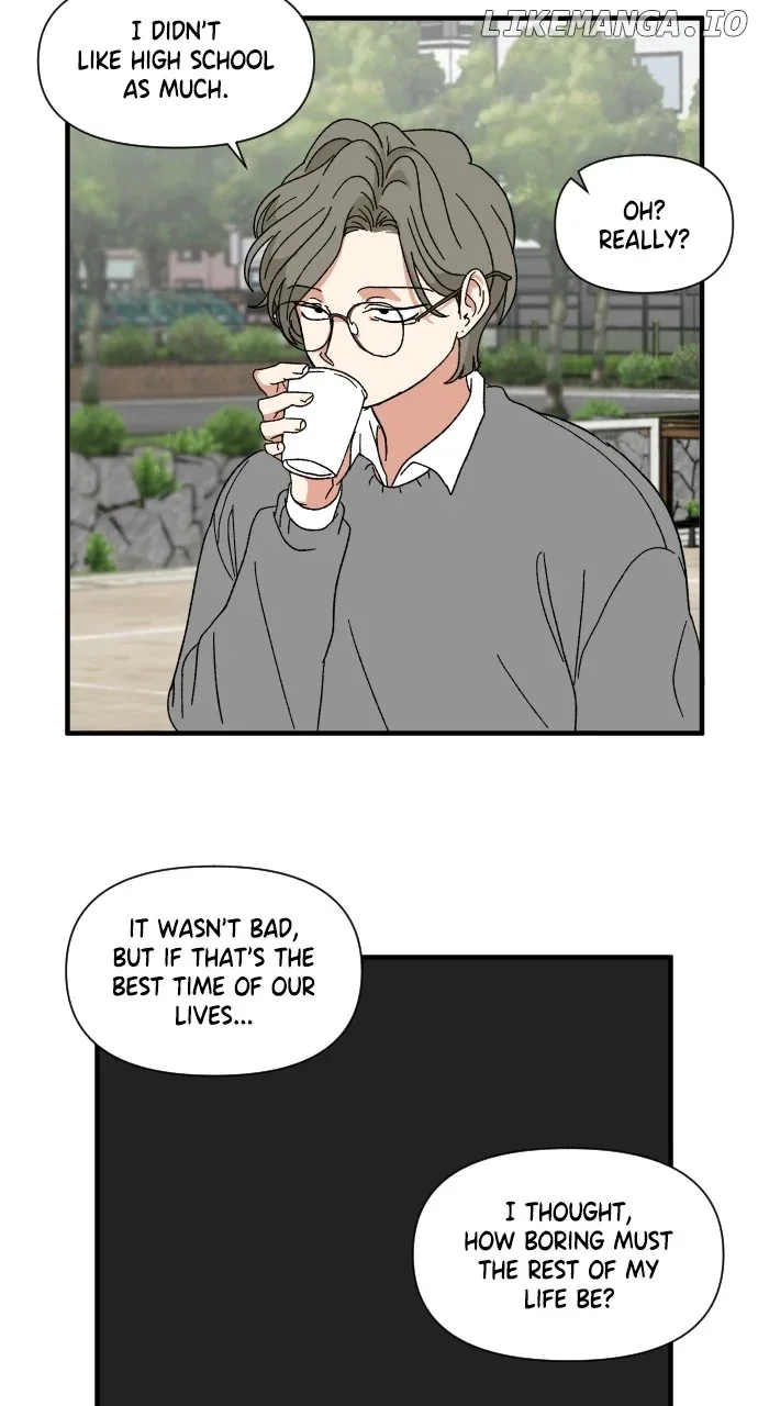 The Prize of Youth Chapter 22 page 7