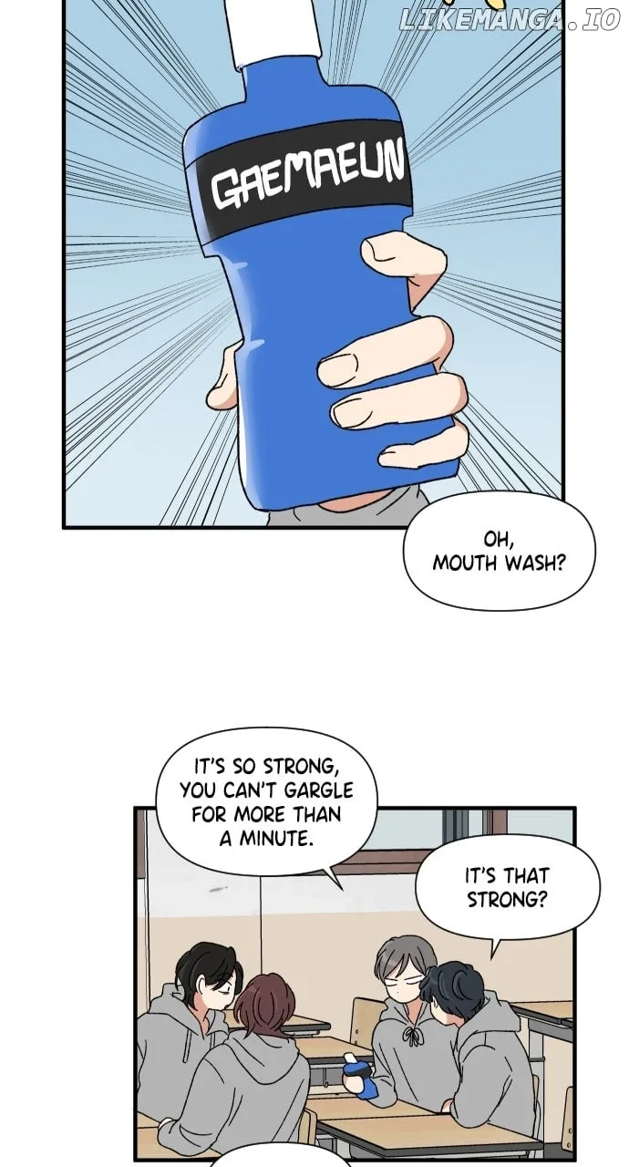 The Prize of Youth Chapter 24 page 13