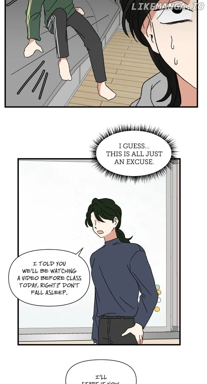 The Prize of Youth Chapter 25 page 76