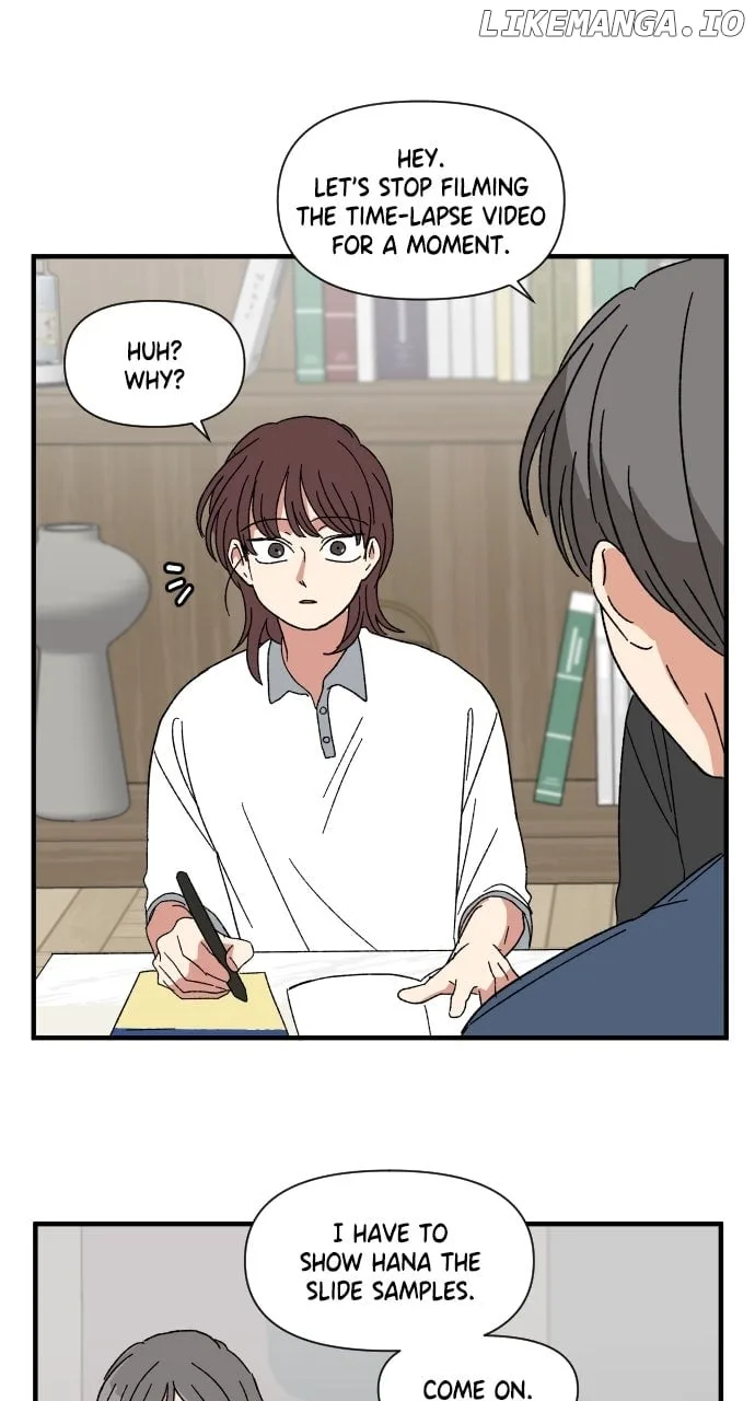 The Prize of Youth Chapter 28 page 15