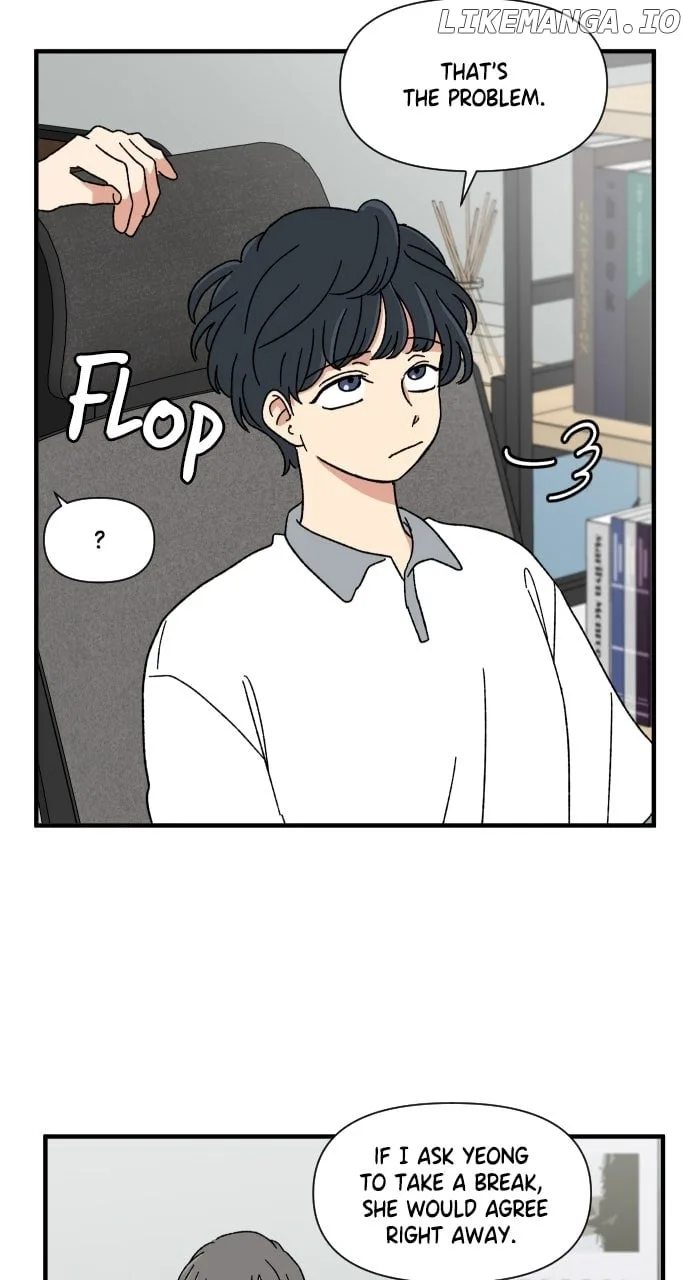 The Prize of Youth Chapter 28 page 24