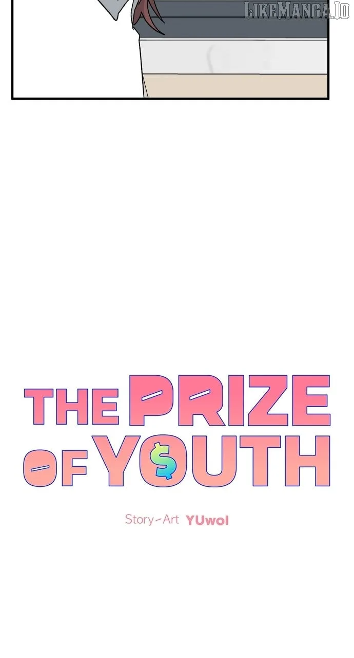 The Prize of Youth Chapter 29 page 16