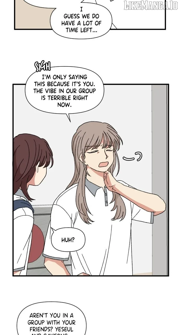 The Prize of Youth Chapter 29 page 23