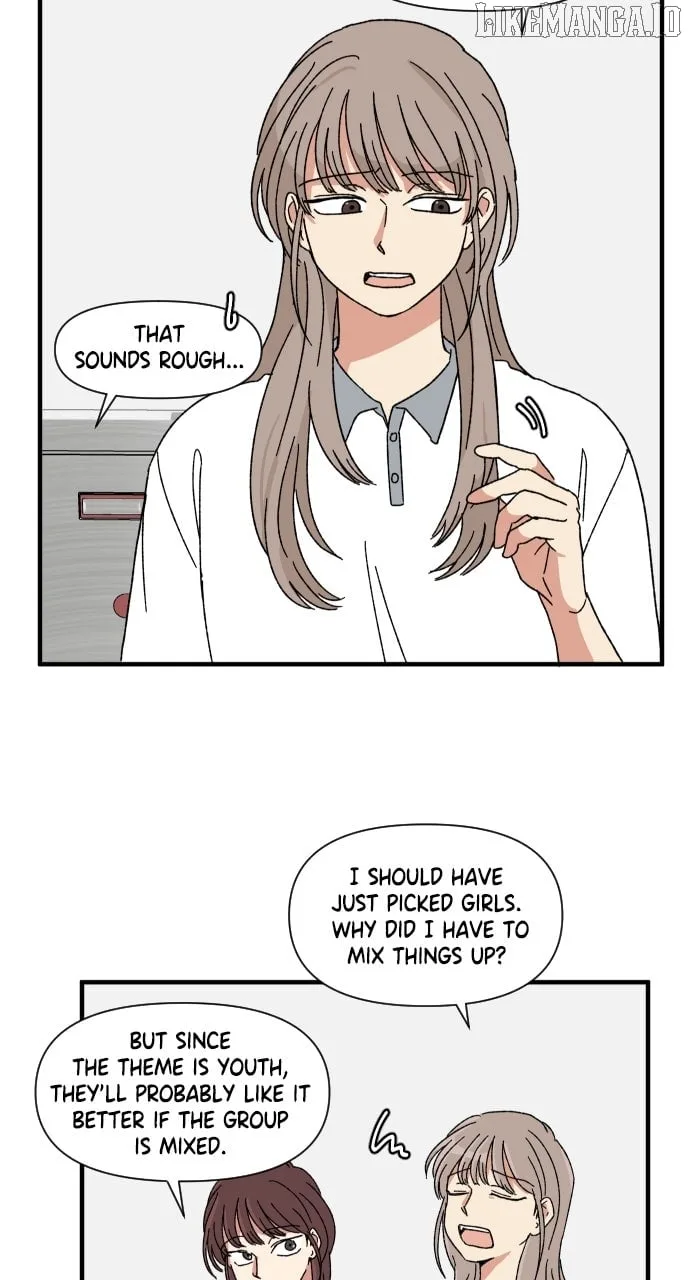 The Prize of Youth Chapter 29 page 26