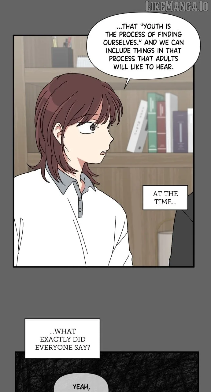 The Prize of Youth Chapter 29 page 33