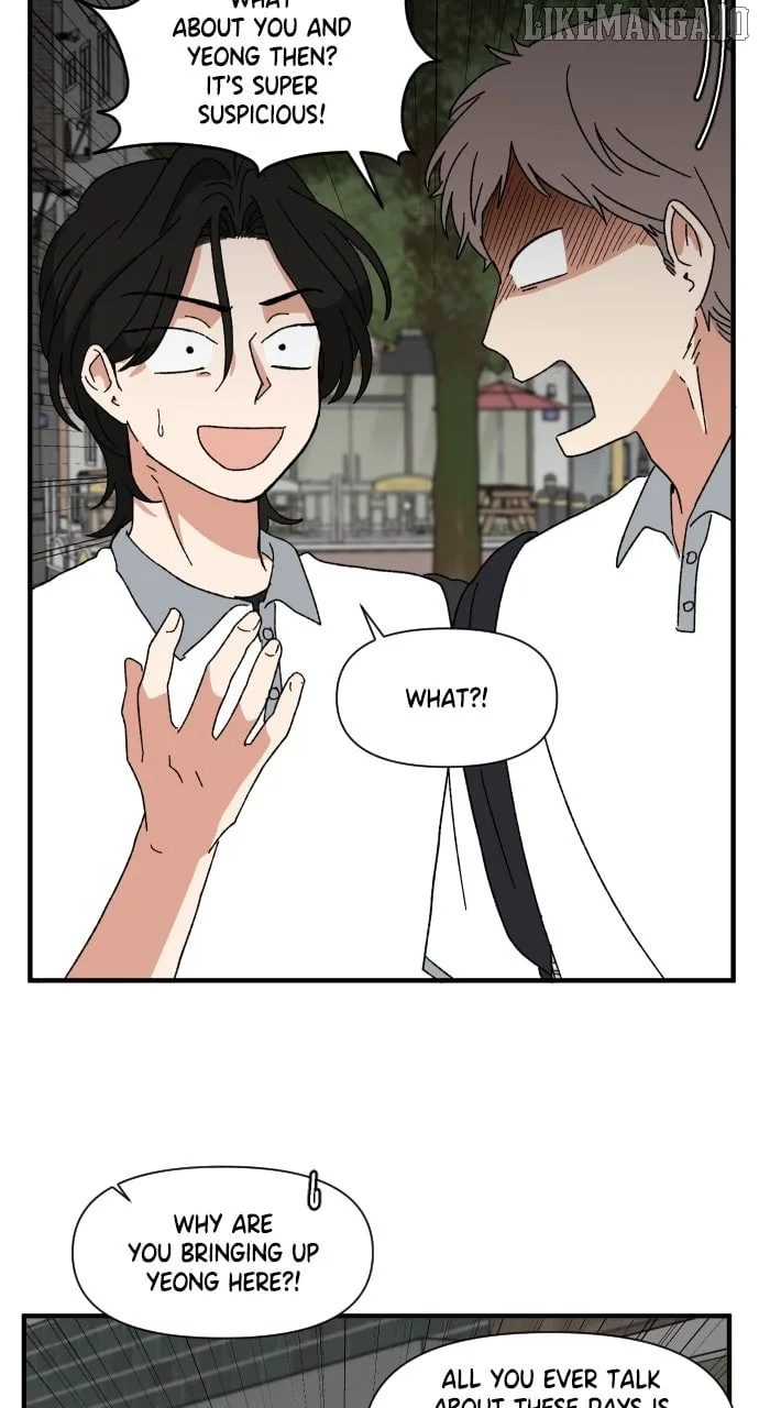 The Prize of Youth Chapter 29 page 74