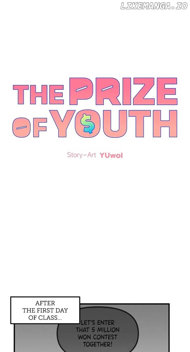 The Prize of Youth Chapter 3 page 6