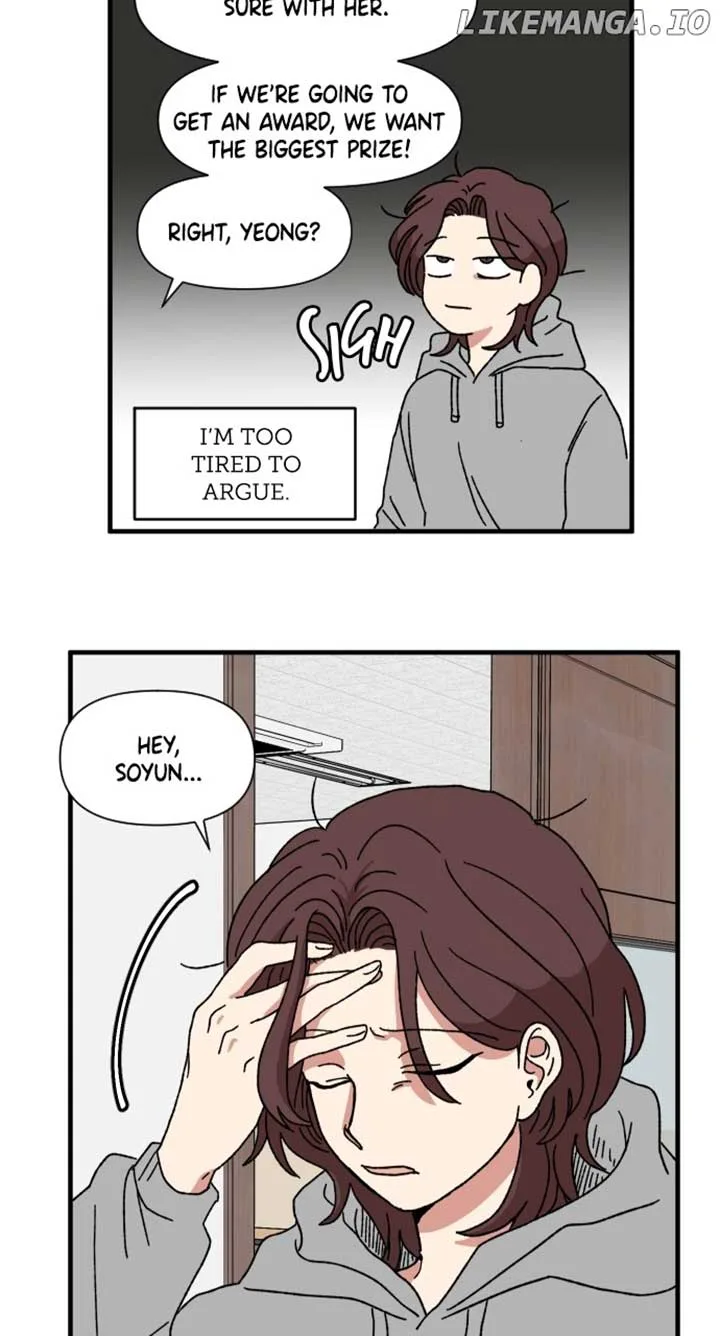 The Prize of Youth Chapter 3 page 43