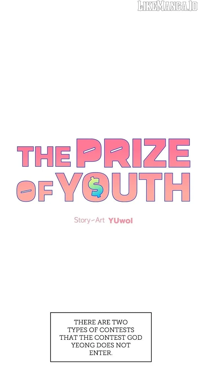 The Prize of Youth Chapter 30 page 2